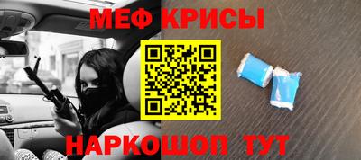 ешки Камышлов