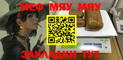 a pvp Кимры