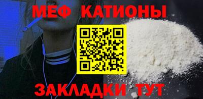 марихуана Кинель