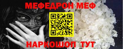 ПСИЛОЦИБИНОВЫЕ ГРИБЫ Кандалакша