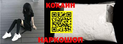 марихуана Кинель