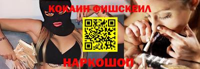 ПСИЛОЦИБИНОВЫЕ ГРИБЫ Кандалакша