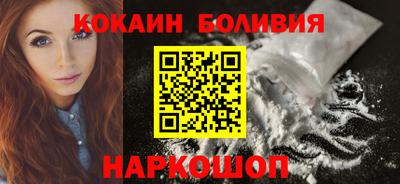 стафф Кингисепп