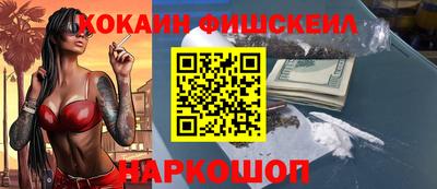 марихуана Кинель