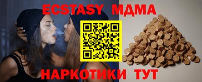 марихуана Кинель