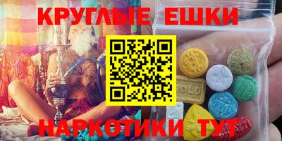 марихуана Кинель