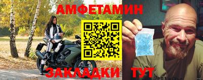 a pvp Кимры
