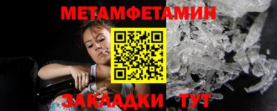 стафф Кингисепп