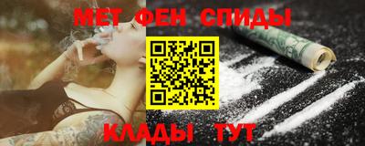 a pvp Кимры