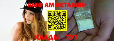 a pvp Кимры