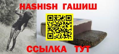 a pvp Кимры