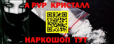 марихуана Кинель