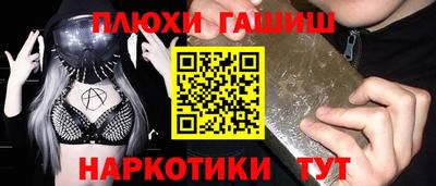 стафф Кингисепп
