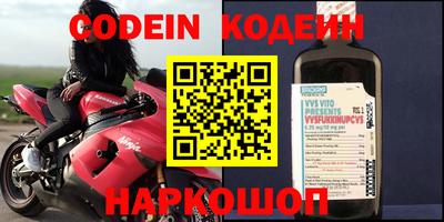 a pvp Кимры