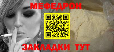 стафф Кингисепп