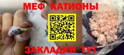 марихуана Кинель