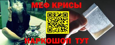 марихуана Кинель